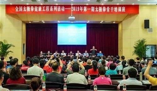 微信图片_20190802171114.jpg