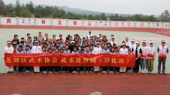 爱心汇聚，情暖校园——淳化县铁王中心小学公益活动纪实