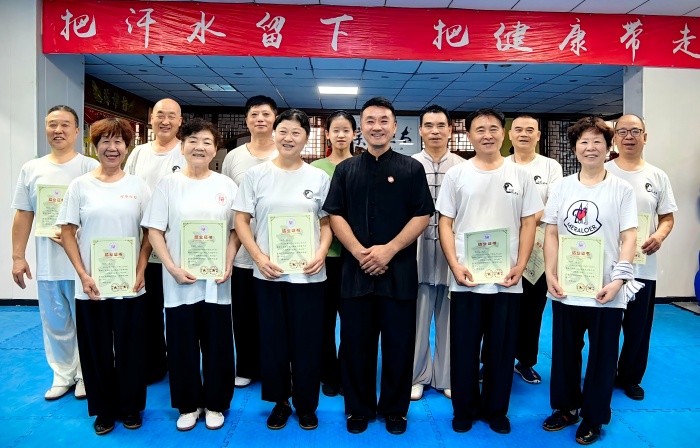 金秋国庆，剑韵太极