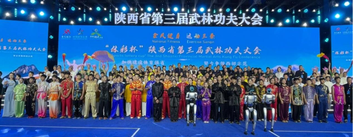 全民健身，运动三秦！随太极赛场传佳绩