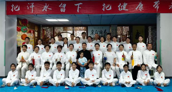 国庆习武，剑韵飞扬｜随太极武术馆32式太极剑培训圆满结束